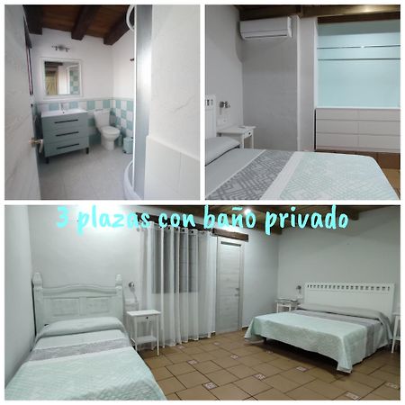 La Traviesa Casa Rural Aljucen Екстер'єр фото
